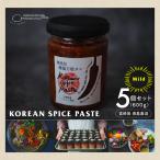 ChillChill KITCHEN / KOREAN SPICE PASTE MILD 5 шт. комплект (600g)[ Miyazaki префектура синий остров прямая поставка ]