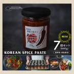 ChillChill KITCHEN / KOREAN SPICE PASTE MILD 7 шт. комплект (840g)[ Miyazaki префектура синий остров прямая поставка ]