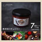 ChillChill KITCHEN / без добавок кочхуджан 7 шт. комплект (770g)[ Miyazaki префектура синий остров прямая поставка ]