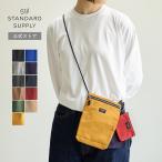 ショルダーバッグ スタンダードサプライ STANDARD SUPPLY SIMPLICITY SLING PURSE L スリングパースL メンズ レディース スマホショルダー