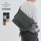 ショルダーバッグ スタンダードサプライ STANDARD SUPPLY SIMPLICITY FLAP MESSENGER フラップメッセンジャー メンズ レディース