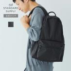 公式ストア リュック・デイパック スタンダードサプライ STANDARD SUPPLY MATTE DAILY DAYPACK デイリーデイパック メンズ レディース 大容量 通学 黒