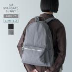 公式ストア ECモール限定リュック・デイパック スタンダードサプライ STANDARD SUPPLYSHRINK NYLON DAILY DAYPACK デイリーデイパック メンズ レディース