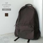 リュック・デイパック スタンダードサプライ STANDARD SUPPLY SIMPLICITY DARK BROWN EDITION COMMUTE DAYPACK コミュートデイパック