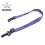 ショッピングストラップ 公式ストア ストラップ スタンダードサプライ STANDARD SUPPLY REGII SHOULDER STRAP ショルダーストラップ メンズ レディース