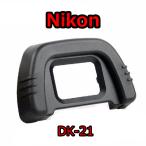 Nikon ڊړ ACJbv DK-21 ݊i