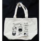ねこ柄トートバッグAネコ柄バッグ猫...