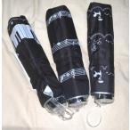 晴雨兼用ミニ折りたたみ傘　ネコ柄  　１本