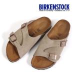 【父の日ギフト】レディース/メンズ/BIRKENSTOCK/ビルケンシュトック/Zurich/チューリッヒ/050461(幅広)/050463(幅狭)