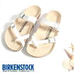 メンズ レディース BIRKENSTOCK ビルケンシュトック Mayari マヤリ 品番:071051 ホワイト normal 普通幅