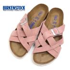 ショッピングビルケン レディース sale ☆【母の日ギフト】レディース/BIRKENSTOCK/ビルケンシュトック/Lugano/ルガーノ/幅狭/ナロー幅/品番：1023880【SALE】【30%OFF】