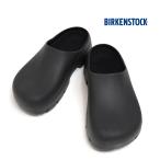 ショッピングビルケン メンズ BIRKENSTOCK ビルケンシュトック Super Birki 2.0 スーパービルキー 品番：1025969 レギュラー幅