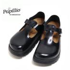 レディース BIRKENSTOCK ビルケンシュトック PAPILLIO  パピリオ Paris Chunky LENA パリス チャンキー レナ プラットフォーム 1030559【正規取扱】