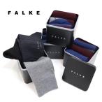 ☆【SALE】靴下 メンズ FALKE ファルケ ハッピーボックス 3Pソックス 品番：13057 13064【10％OFF】