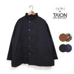 ☆レディース ichi×TAION イチ×タイオン ツイルコート レオパードインナーダウンベスト 品番：250437 2025秋冬【SALE】【30%OFF】