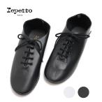 ショッピングダンス レディース Repetto レペット Jazz ジャズダンスシューズ 品番：51202750013 靴 シューズ ドレスシューズ レースアップ 室内シューズ バレエ 本革 軽量