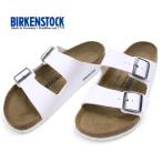 メンズ/レディース/BIRKENSTOCK/ビルケンシュトック/Arizona/アリゾナ/品番:552683(幅狭)/552681(幅広)/ホワイト【正規品】