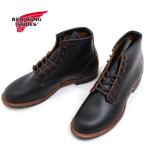 ショッピングレッドウイング *メンズ/RED WING/レッドウイング/BECKMAN FLATBOX/ベックマンフラットボックス/品番：9060【お一人様1点限り】