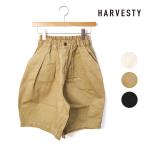  женский HARVESTY - -be стойка chino Cross цирк шорты номер товара :A11909