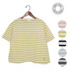 レディース ORCIVAL オーシバル オーチバル コットンロード クルーネック Tシャツ B258 2025春夏【1枚までメール便可】