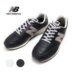*メンズ レディース new balance ニューバランス RJ2 WHITE RI2 BLACK 品番_CM996
