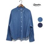 ショッピングジムフレックス レディース Gymphlex ジムフレックス ショートデニム ボタンダウンシャツ SHORT DENIM B.D. SHIRT 品番：GY-B0198SDM【1枚までメール便配送可】