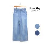 レディース Healthy DENIM ヘルシーデニム Breezy Pink Pepper Easy ピンク ペッパー ストレートデニムパンツ 品番:H11232403 ワイド ストレート
