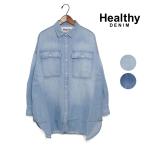 レディース Healthy DENIM ヘルシーデニム Breezy Almond ブリージー アーモンド スーパービッグ・シャツ 品番:H1196003