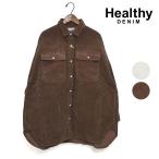 レディース Healthy DENIM ヘルシーデニム Almond アーモンド コーデュロイ スーパービッグ・シャツ 品番：H15962003
