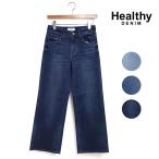  женский Healthy DENIM здоровый Denim Quichekishu flair Denim брюки номер товара :H68433003