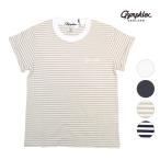 ☆キッズ Gymphlex ジムフレックス 刺繍ロゴTシャツ 品番:J-1228CH【1枚までメール便配送可】【SALE】【10%OFF】