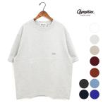 メンズ レディース GYMPHLEX ジムフレックス ヘビーウエイトジャージー半袖Tシャツ 品番:J-9271HWJ トップス カットソー 半袖 父の日 母の日 ビジネス オフィス