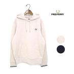 ショッピングフレッドペリー メンズ/FRED PERRY/フレッドペリー/Tipped Hooded Sweatshirt/スウェットパーカー/品番：M2643/2024秋冬