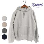 ☆メンズ ORCIVAL オーシバル オーチバル フレンチテリー プルオーバーパーカー 品番:OR-C0155【SALE】【20%OFF】