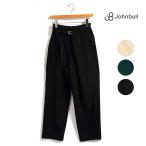 レディース/JOHNBULL/ジョンブル/アウトラストラップトラウザー/日本製/品番：ZP416/2022秋冬