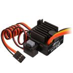  высокий Tec водонепроницаемый щетка motor ESC HT60 Tamiya модель коннектор 61169