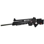 ARES 電動ガン HK SL9 ブラック スナイパーライフル EFCS搭載 SR-014E