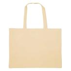 アーテック カラー不織布バッグ ミルキーベージュ No.11285