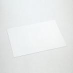 アーテック PET板 150×210mm角丸 5枚組 No.45649