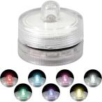 アーテック カラフルミニライト No.47414