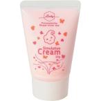 アーテック デコレーションホイップクリーム ピンク No.58552