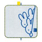 どっとポーチ クール ミッフィー ピープ ミッフィー BA （タオル ハンカチ ハンドタオル ポーチ）