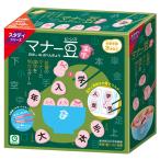 マナー豆 おはしdeおべんきょう 漢字