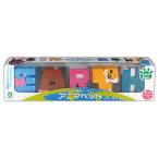 アニマベット どうぶつ変形フィギュア  EARTH