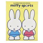 ミッフィー キャンバスアート miffy sports ミッフィー
