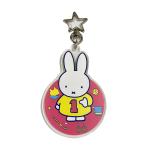 ミッフィー おなまえプレート miffy sports ピンク