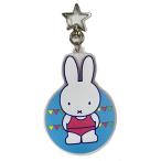 ミッフィー おなまえプレート miffy sports ブルー