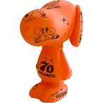 スヌーピー VARIARTS ヴァリアーツ No.012 ヴィンテージ