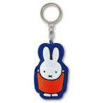 ミッフィー 刺繍マスコットキーチェーン ミッフィー