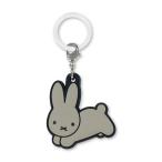 Dick Bruna ラバーマーカーチャーム うさぎ グレー （Dick Bruna グッズ ミッフィー）